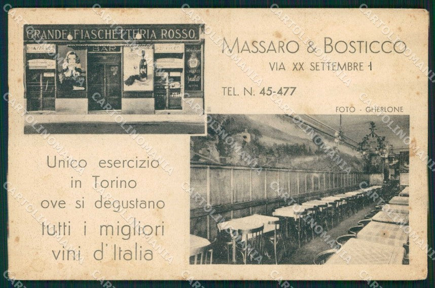 Torino Città Via XX Settembre Enoteca Vino Pubblicitaria cartolina MZ7779 – fronte