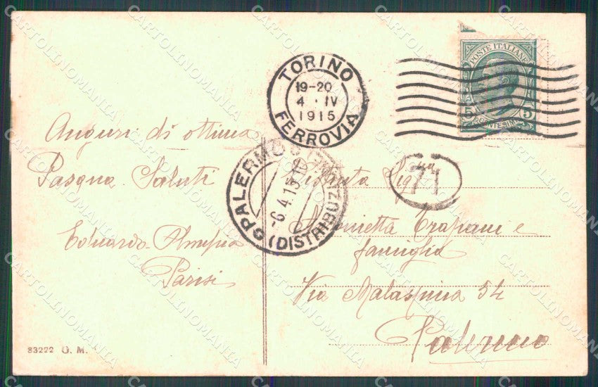 Torino Città Via Alfieri Palazzo Poste cartolina MZ7781 – retro