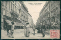 Torino Città Via XX Settembre Fontana Monumentale cartolina MZ7793 – fronte