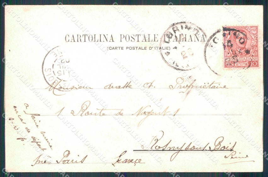 Torino Città Giardino Concerto Romano cartolina MZ7825 – retro