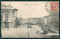 Torino Città Piazza Castello Tram cartolina MZ7854 – fronte
