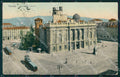 Torino Città Palazzo Reale Tram cartolina MZ7873 – fronte