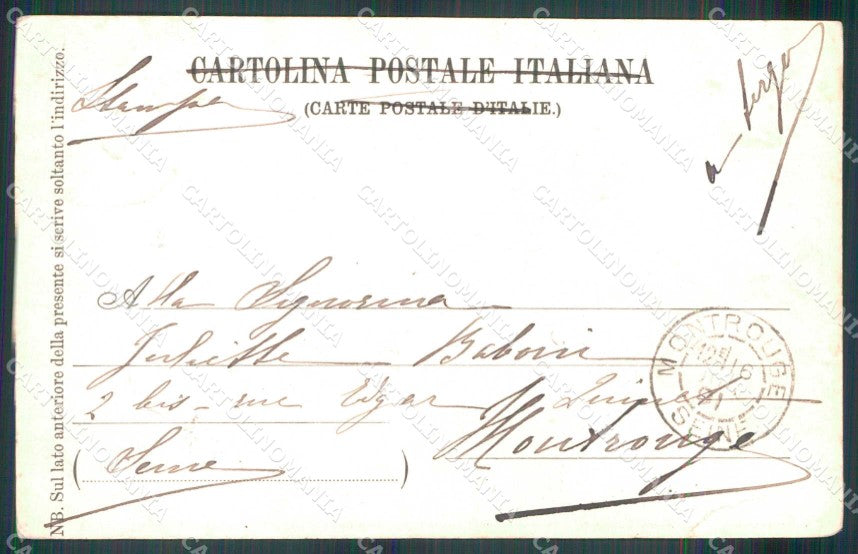 Torino Città Palazzo Madama Scala d'Onore cartolina MZ7874 – retro