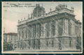 Torino Città Piazza Castello Tram Palazzo Madama cartolina MZ7878 – fronte