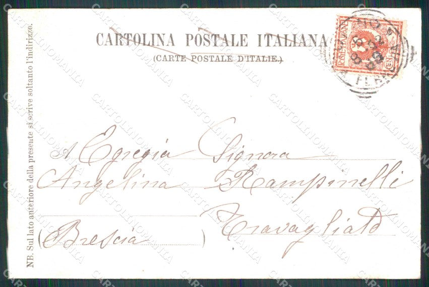 Torino Città Palazzo Reale Sala d'Armi cartolina MZ7902 – retro