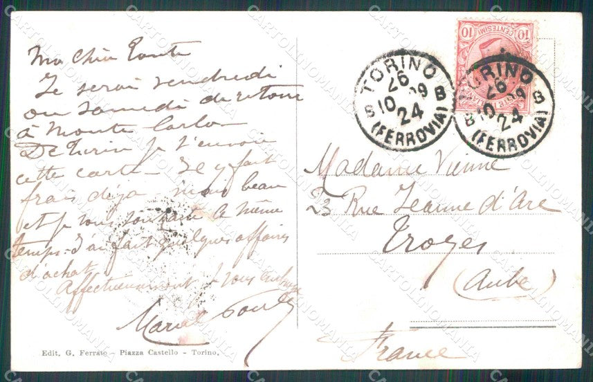 Torino Città Palazzo Reale Sala Pranzi Seyter Brunner 4682 cartolina MZ7905 – retro