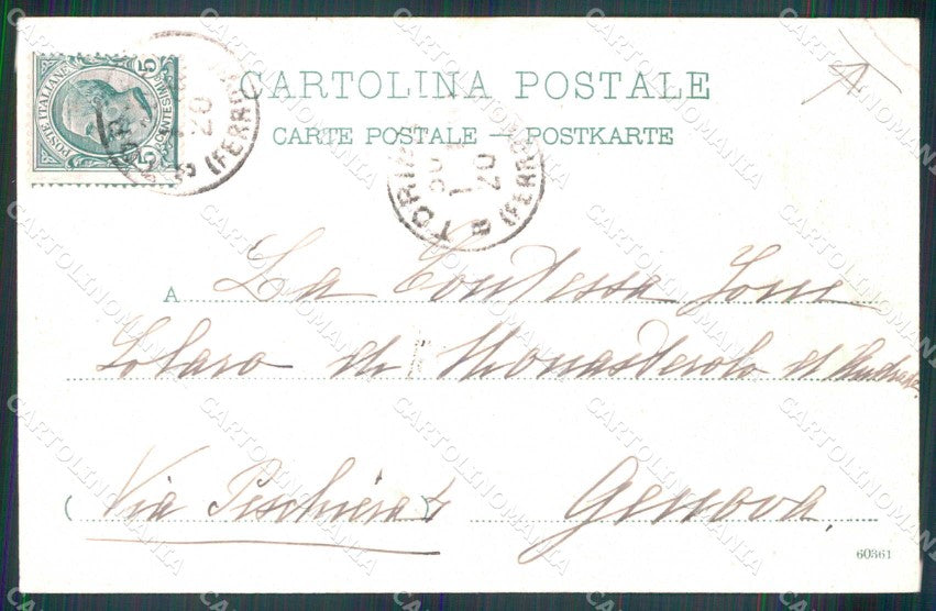 Torino Città Palazzo Reale Sala Ricevimento Regina PIEGHINA cartolina MZ7906 – retro