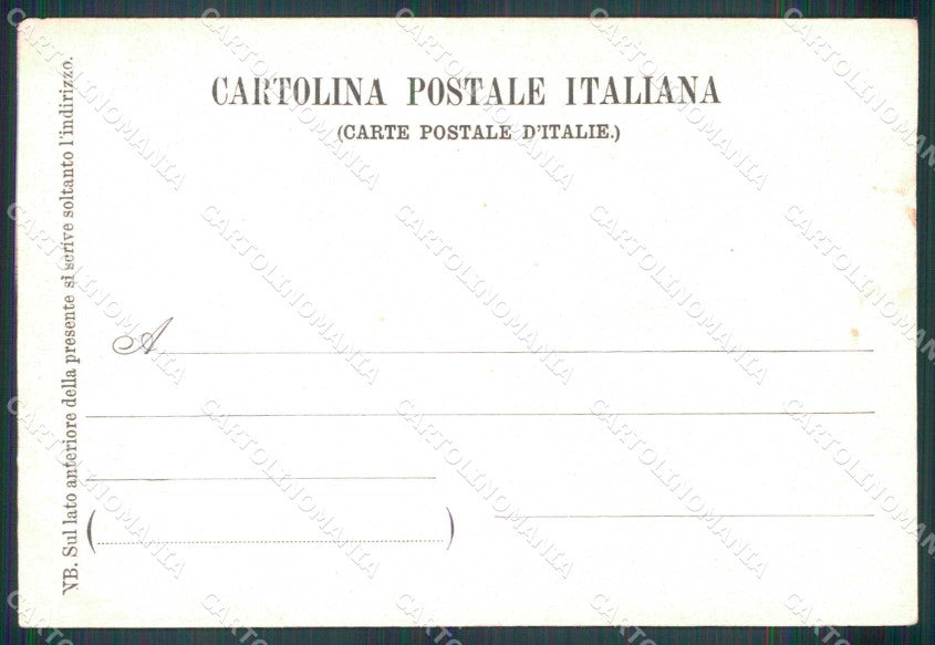 Torino Città Palazzo Reale Sala Ballo cartolina MZ7908 – retro