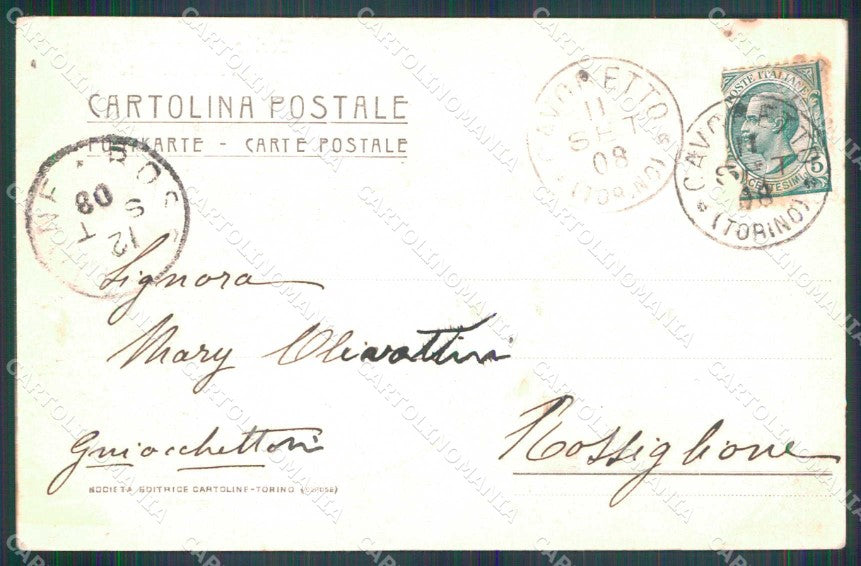 Torino Città Palazzo Madama Verso Via Po cartolina MZ7957 – retro