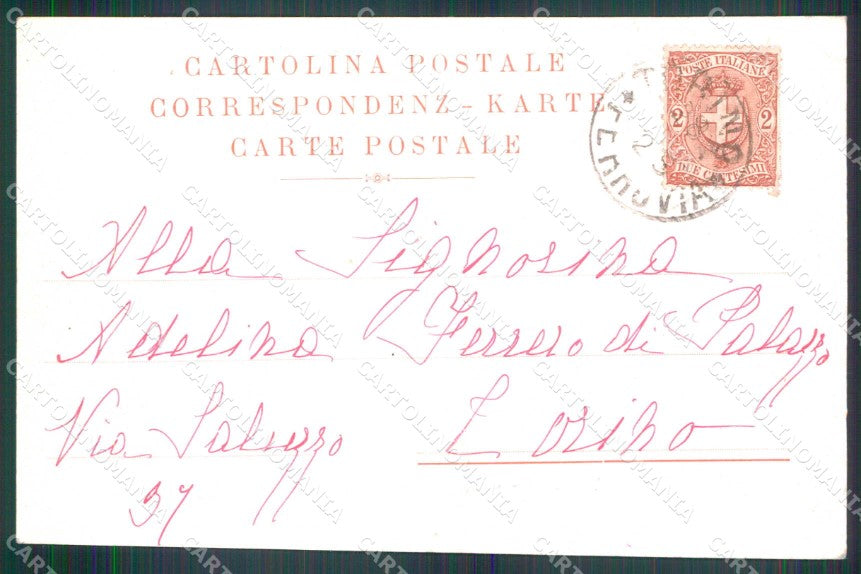 Torino Città Galleria Subalpina cartolina MZ7979 – retro