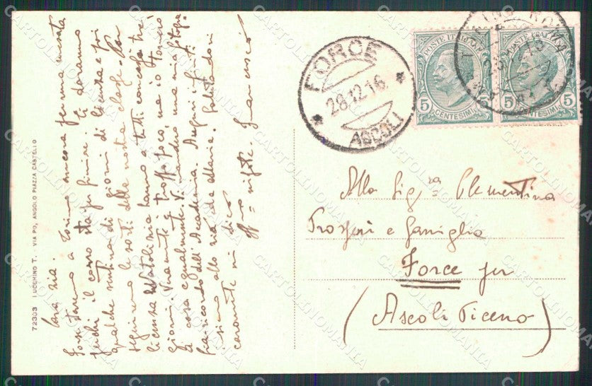Torino Città Regia Accademia Militare Interno cartolina MZ7983 – retro