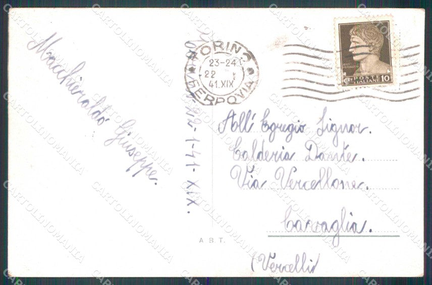 Torino Città Incrocio Corsi San Maurizio Regina Margherita cartolina MZ8023 – retro