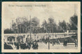 Torino Città Passaggio Attraverso Giardino Reale Tram cartolina MZ8035 – fronte