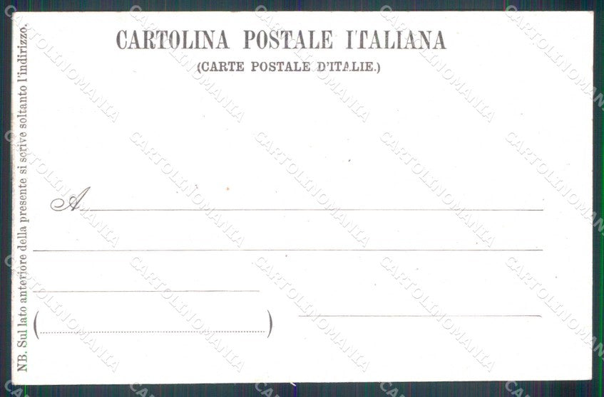 Torino Città Giardino Palazzo Reale Mole Antonelliana cartolina MZ8042 – retro