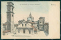 Torino Città Cattedrale San Giovanni cartolina MZ8078 – fronte