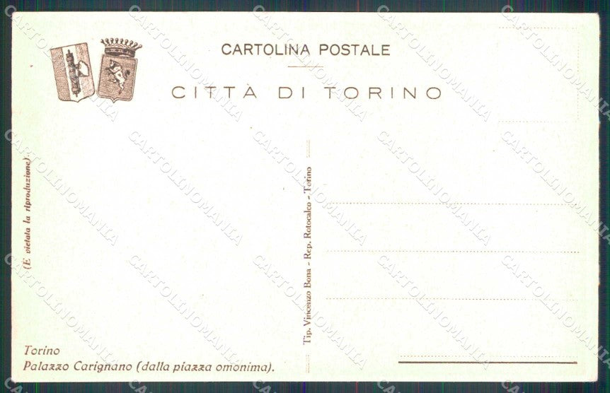 Torino Città Palazzo Carignano cartolina MZ8114 – retro