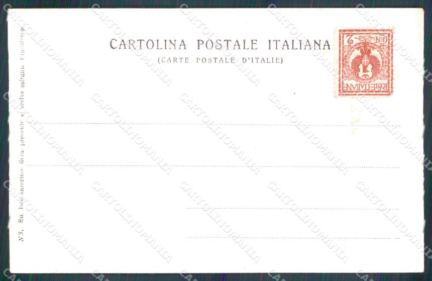 Torino Città Piazza Carignano Trabert cartolina MZ8116 – retro