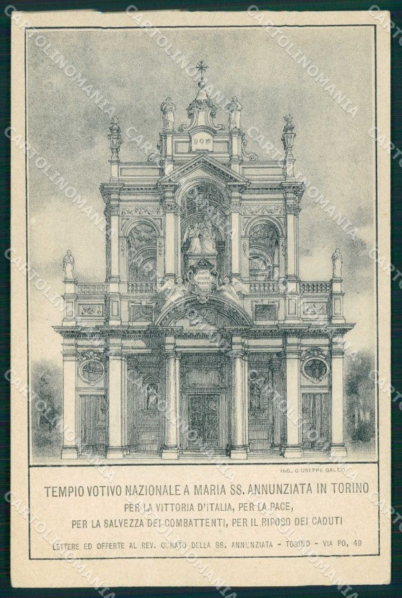Torino Città Tempio Votivo Nazionale Maria Annunziata cartolina MZ8141 – fronte