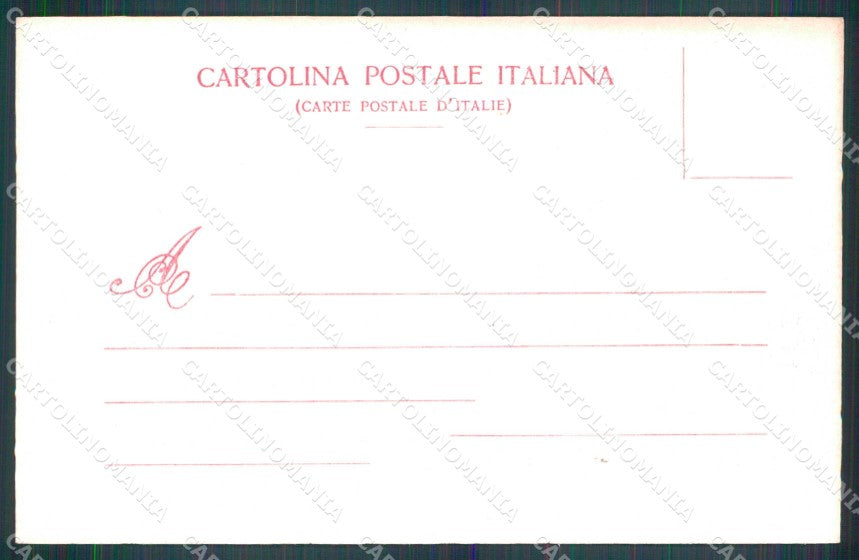 Torino Città Università degli Studi Cortile cartolina MZ8147 – retro