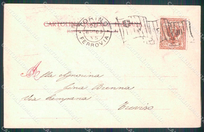 Torino Città Chiesa San Filippo Modiano 6616 cartolina MZ8155 – retro