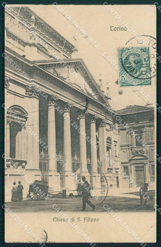 Torino Città Chiesa San Filippo cartolina MZ8156 – fronte