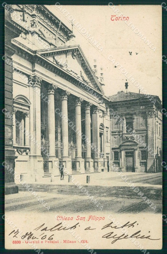 Torino Città Chiesa San Filippo cartolina MZ8158 – fronte