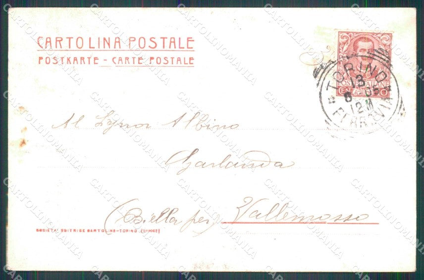 Torino Città Collegio San Giuseppe cartolina MZ8178 – retro