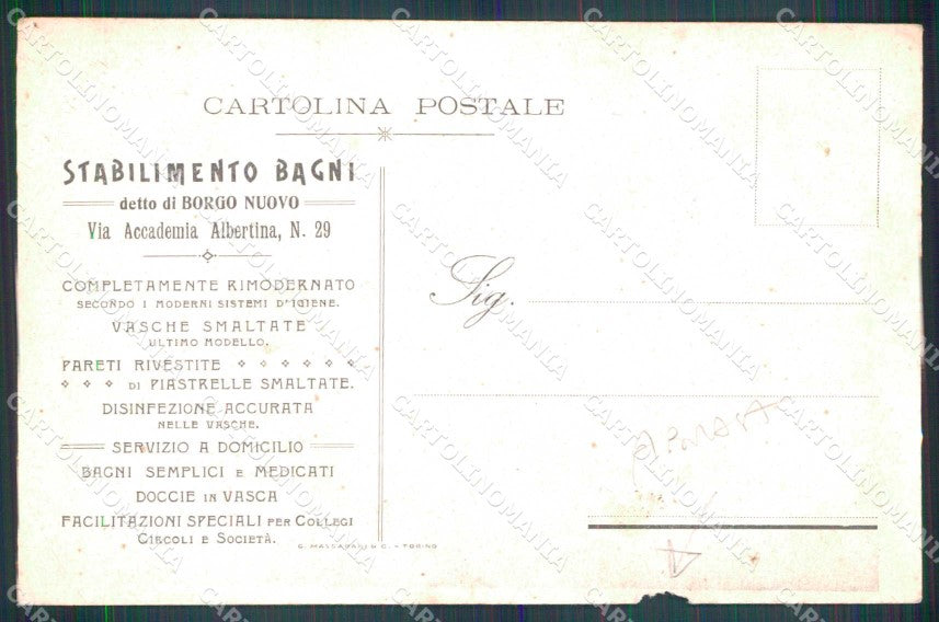 Torino Città Stabilimento Bagni Borgonuovo ABRASA cartolina MZ8199 – retro