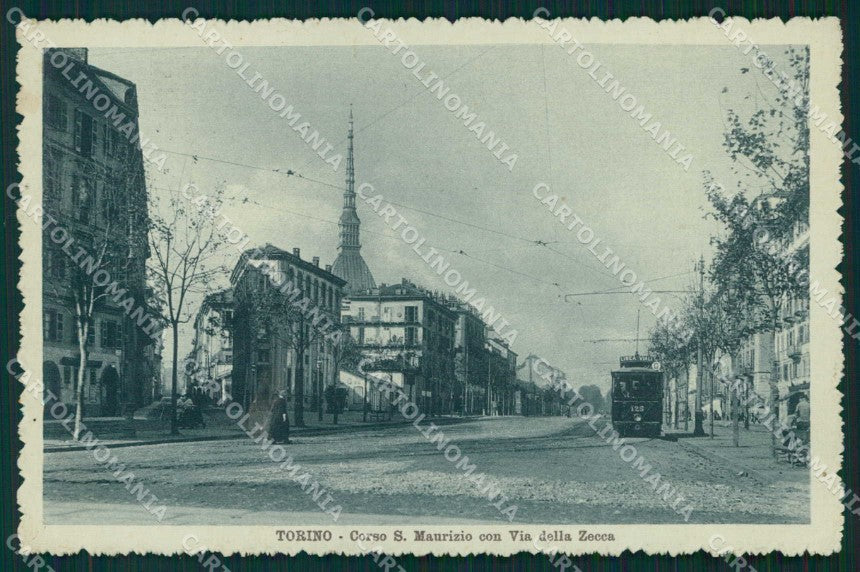 Torino Città Corso San Maurizio Tram Via Zecca PIEGHINA cartolina MZ8208 – fronte