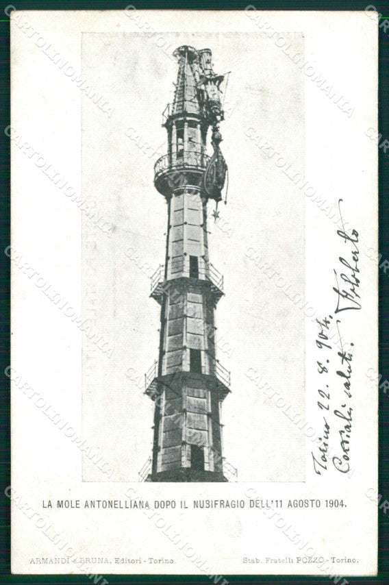 Torino Città Mole Antonelliana Dopo Nubifragio cartolina MZ8218 – fronte