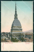 Torino Città Ricordo Nazionale Mole Antonelliana Stengel 11412 cartolina MZ8229 – fronte