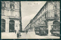 Torino Città Via Po Tram PIEGHINE cartolina MZ8277 – fronte