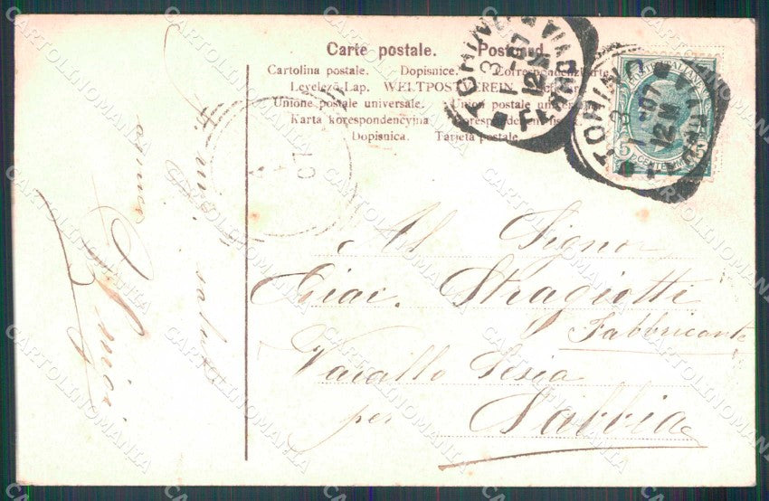 Torino Città Istituto Nazionale Figlie Militari Villa Regina cartolina MZ8296 – retro