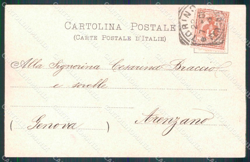 Torino Città Chiesa Gran Madre di Dio Piazza Kunzli 2601 cartolina MZ8327 – retro