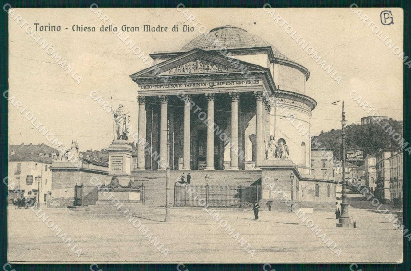 Torino Città Chiesa Gran Madre di Dio cartolina MZ8328 – fronte