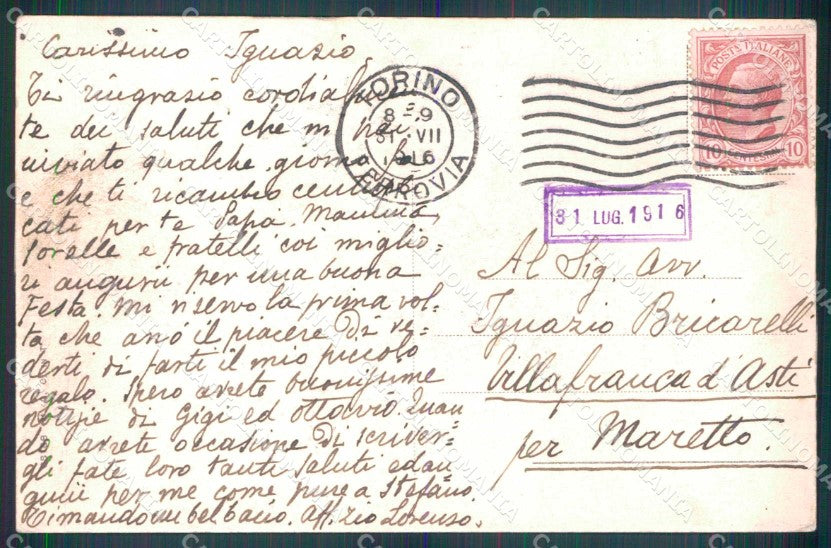 Torino Città Chiesa Gran Madre di Dio cartolina MZ8328 – retro