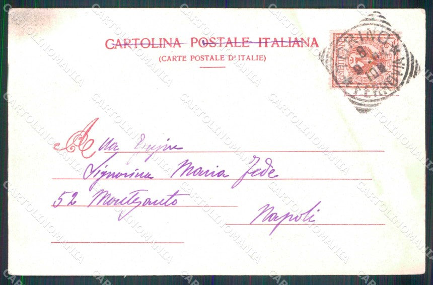 Torino Città Corso Vittorio Emanuele II Modiano 7960 cartolina MZ8358 – retro