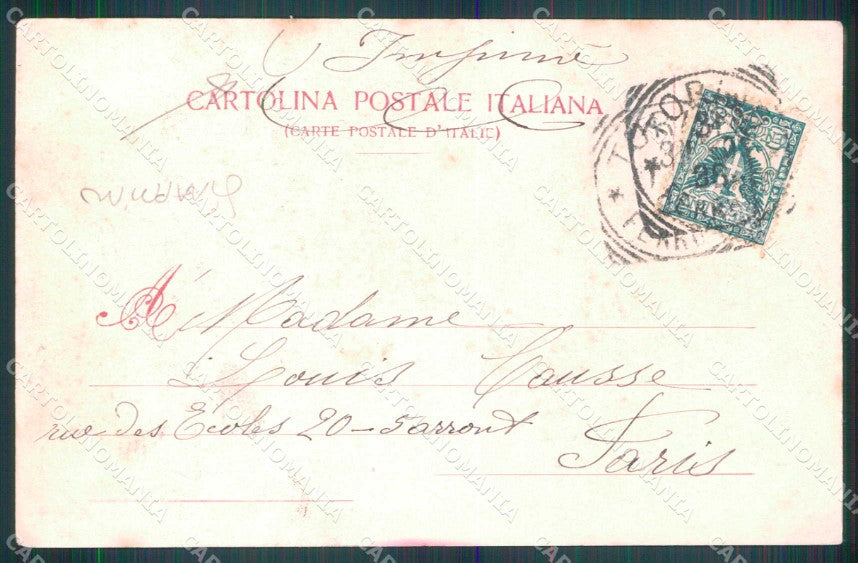 Torino Città Vittorio Emanuele II Modiano 4155 STRAPPINO cartolina MZ8397 – retro