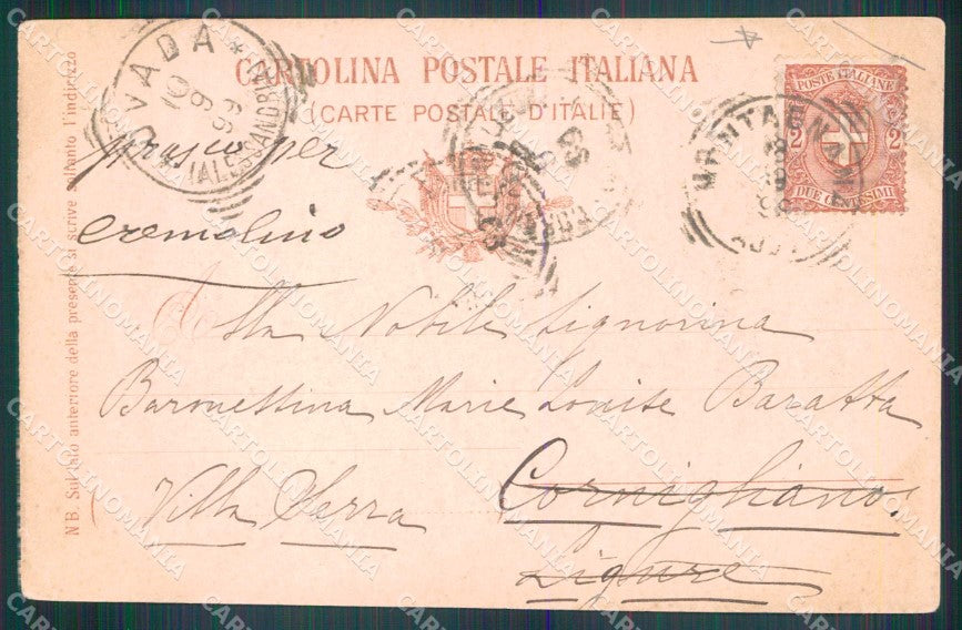 Torino Città Monumento Vittorio Emanuele II PIEGHINA cartolina MZ8401 – retro