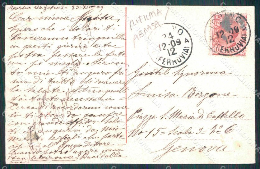 Torino Città Museo Civico RIFILATA ABRASA cartolina MZ8407 – retro