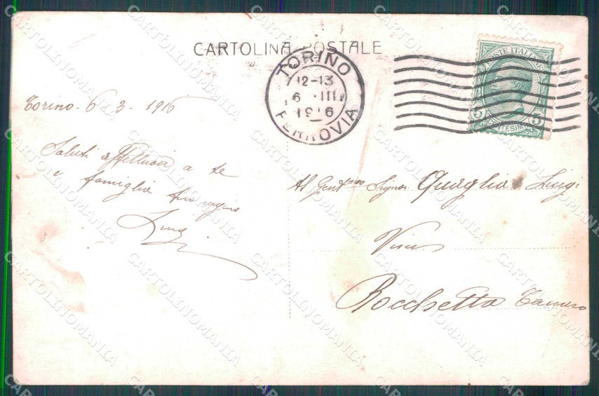 Torino Città Militari Fanteria ? Foto cartolina MZ8437 – retro