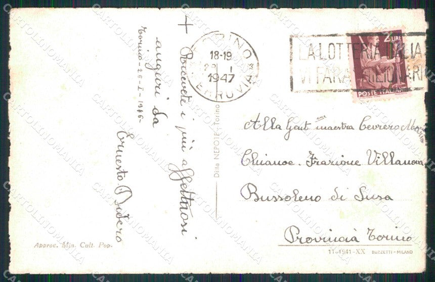 Torino Città Via Roma Fontane Po Dora cartolina MZ8543 – retro