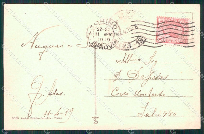Torino Città Parrocchia Santuario Madonna degli Angeli cartolina MZ8593 – retro
