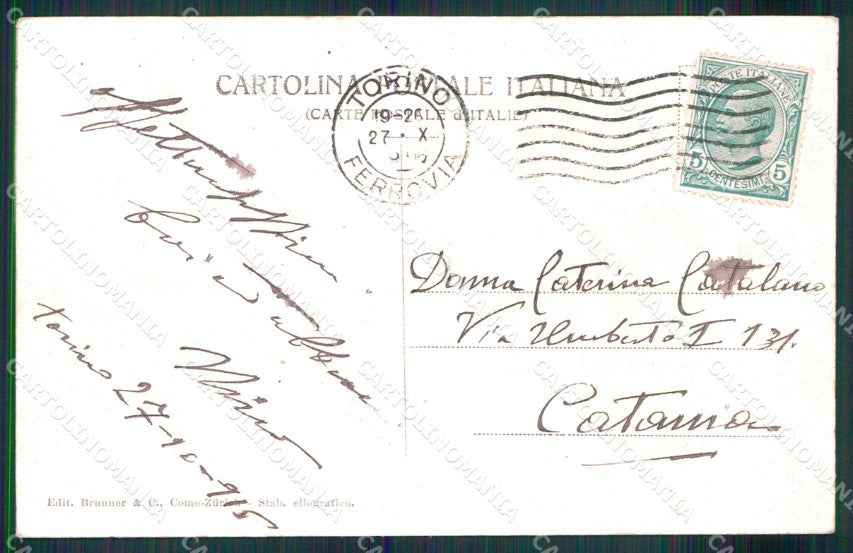 Torino Città Teatro Balbo Brunner 4625 cartolina MZ8604 – retro