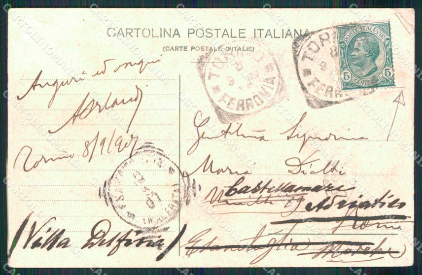 Torino Città Teatro Balbo Modiano 10107 PIEGHINA cartolina MZ8605 – retro