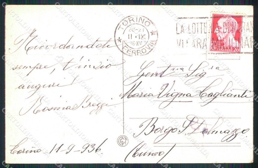 Torino Città Monumento Arma Artiglieria cartolina MZ8647 – retro