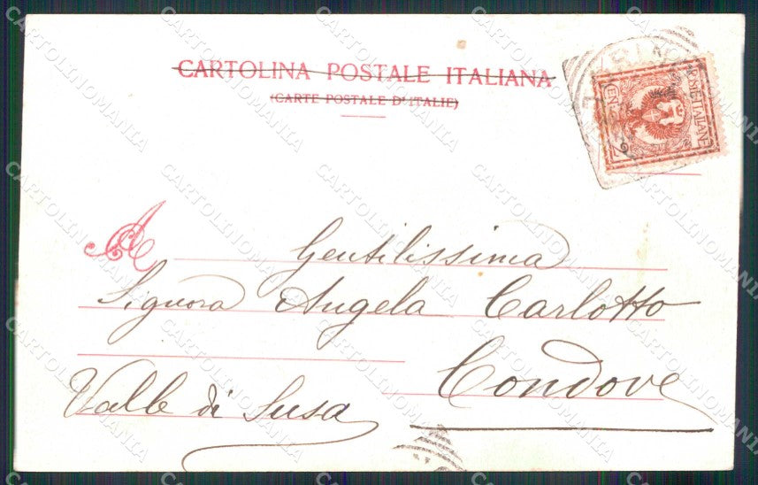 Torino Città Corso Vittorio Emanuele II Modiano 7378 cartolina MZ8657 – retro
