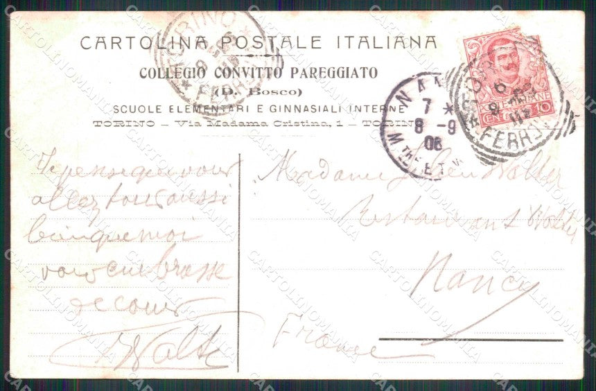 Torino Città Collegio Convitto Pareggiato Ricreazione Don Bosco cartolina MZ8674 – retro
