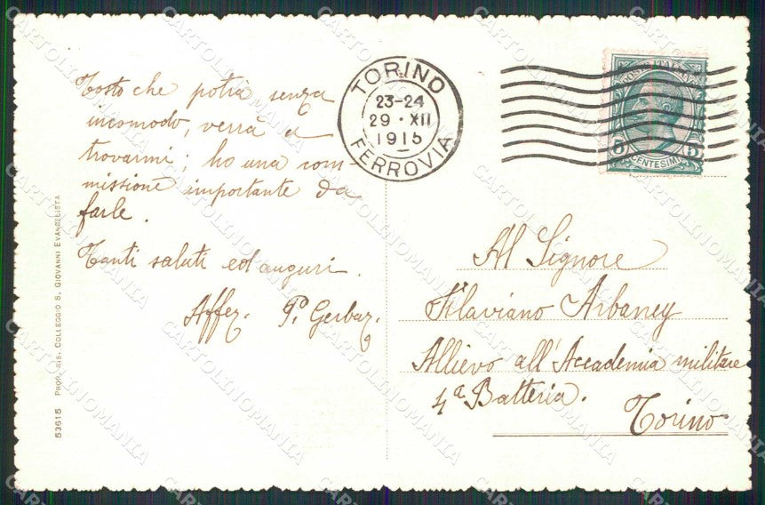 Torino Città Chiesa San Giovanni Evangelista cartolina MZ8676 – retro