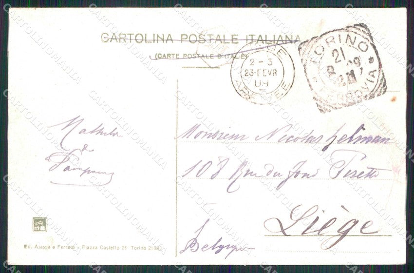 Torino Città Saluti da Via Lagrange cartolina MZ8691 – retro